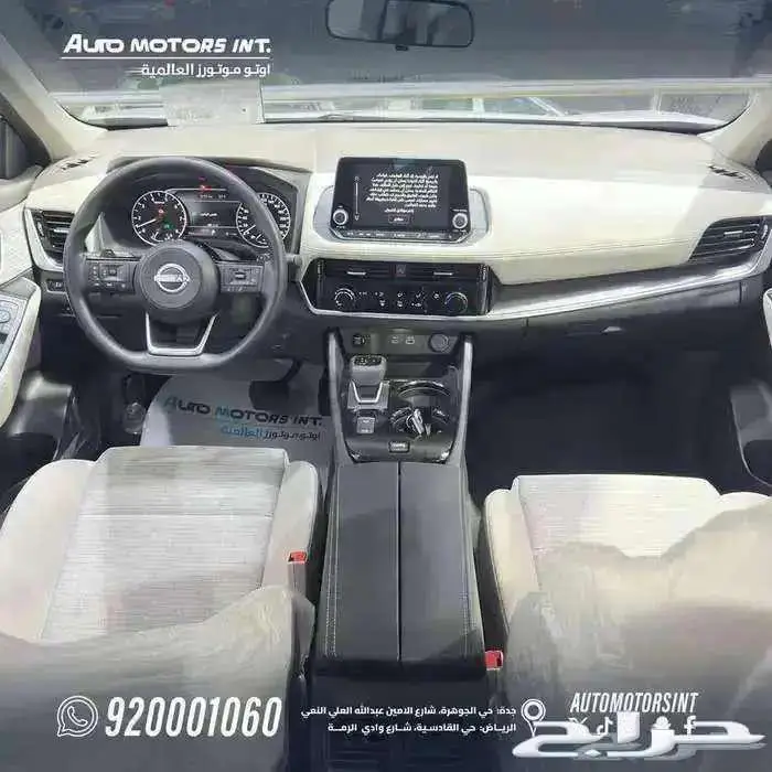 نيسان اكس تريل ستاندر 2026 اقل اسعار وتسليم فوري وقسط من1400 2