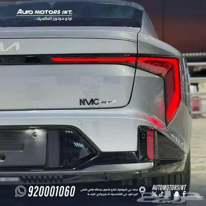 كيا k4 GT-line عرض خاص لعملاء بنك الرياض والانماء 2026 2