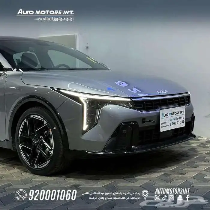 كيا k4 GT-line عرض خاص لعملاء بنك الرياض والانماء 2026 1