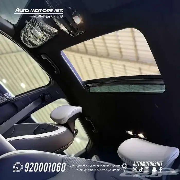 كيا k4 GT-line عرض خاص لعملاء بنك الرياض والانماء 2026 7