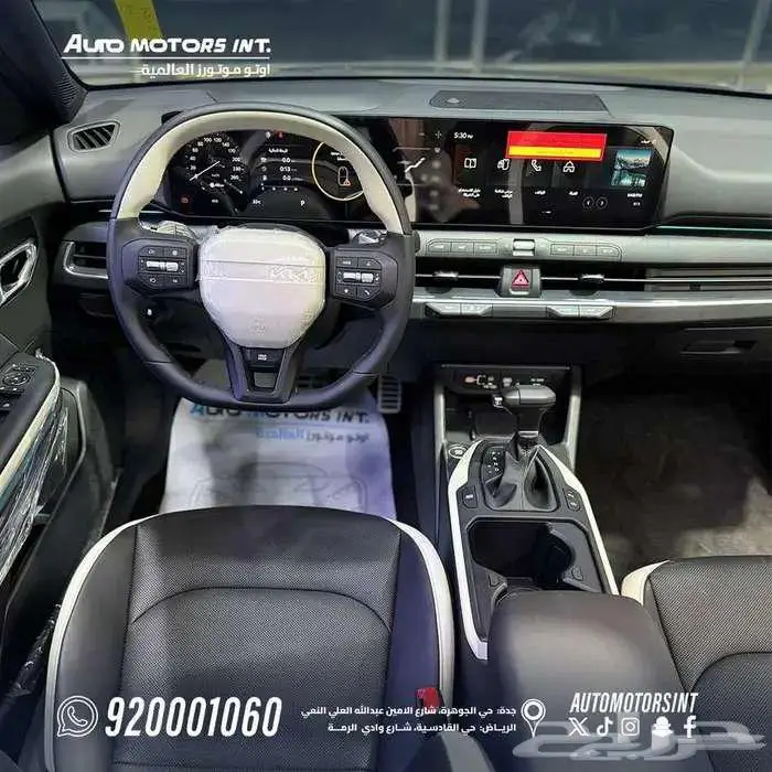 كيا k4 GT-line عرض خاص لعملاء بنك الرياض والانماء 2026 5