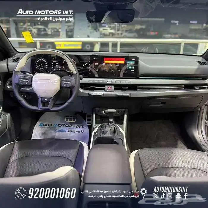 كيا k4 GT-line عرض خاص لعملاء بنك الرياض والانماء 2026 4