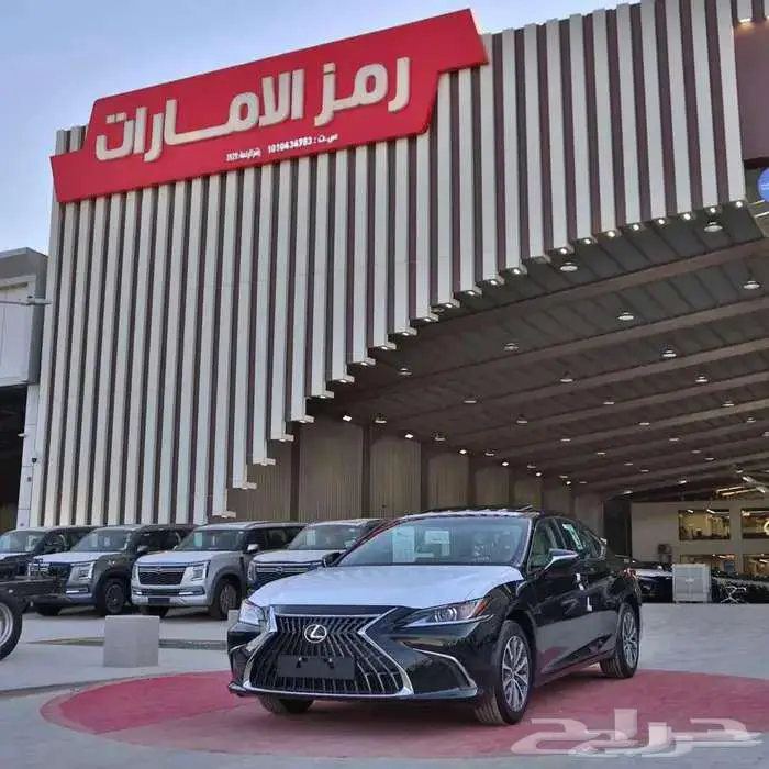 لكزس ES250 ستاندر 2025 سعودي مبيعات البنوك 0