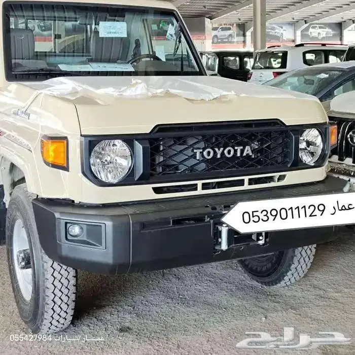 تويوتا شاص سوبرديلوكس بنزين 2025 1