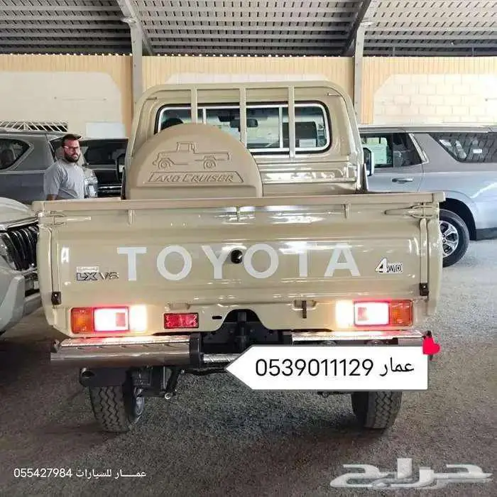 تويوتا شاص سوبرديلوكس بنزين 2025 7