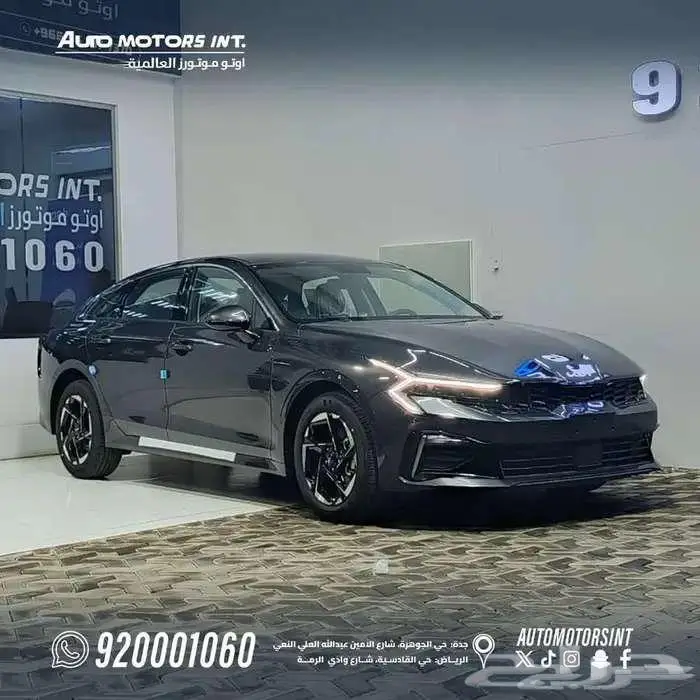 كيا k5 مطور بصمة موديل 2026 عرض نهاية العام جميع الالوان 2