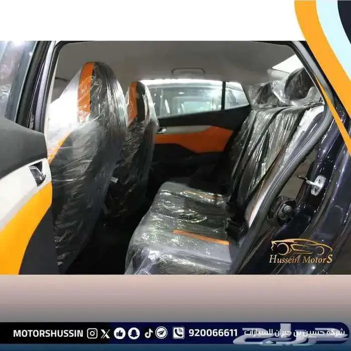 دونج فينج شاين E1 2026 2