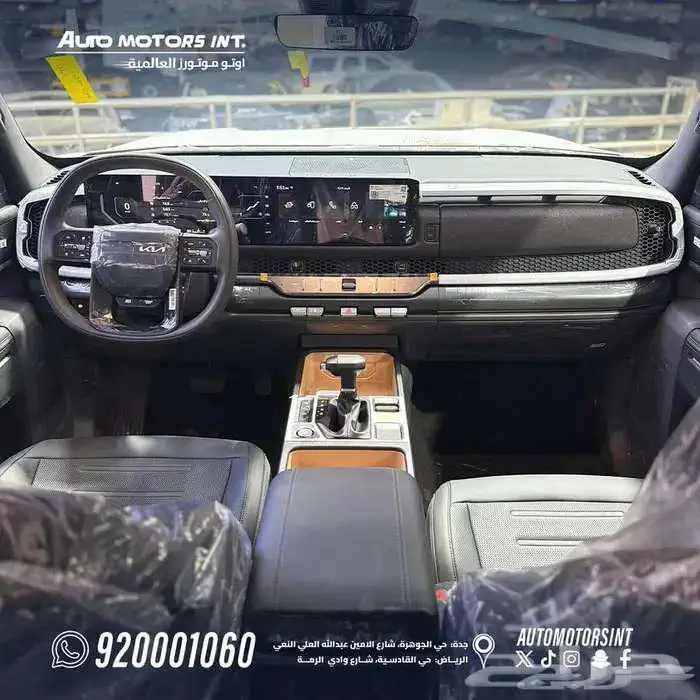 كيا تاسمان EX-TOB بنزين 2026 4 4 عروض حصريه وتسليم فوري 6