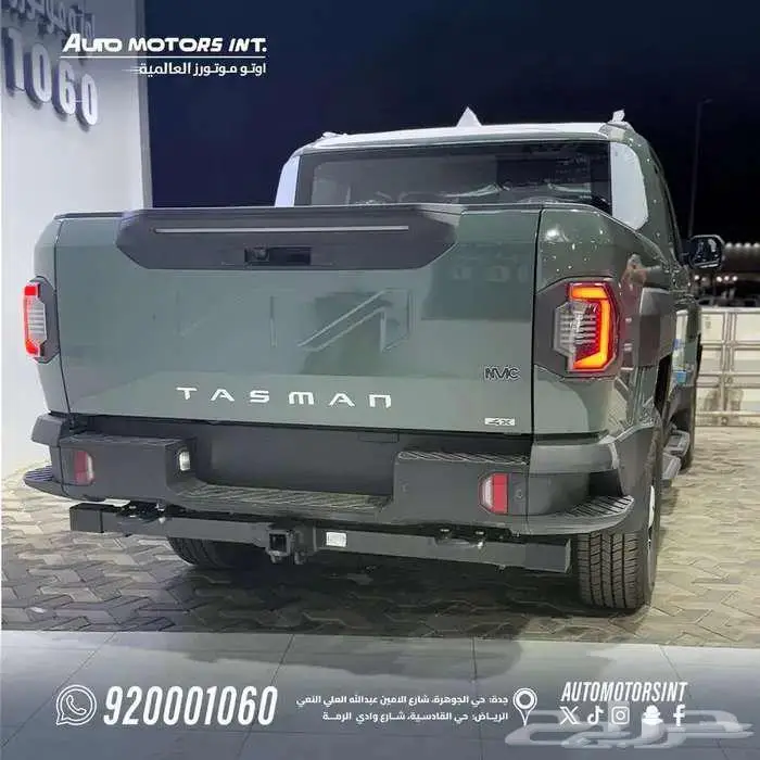 كيا تاسمان EX-TOB بنزين 2026 4 4 عروض حصريه وتسليم فوري 8