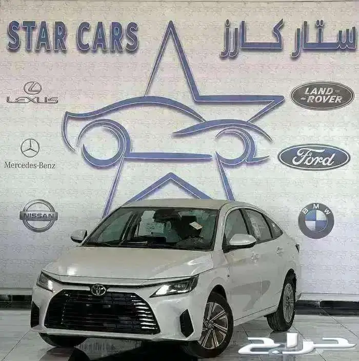 تويوتا يارس y1.3ستاندر y بلس و YXموديل 2026 سعودي 0