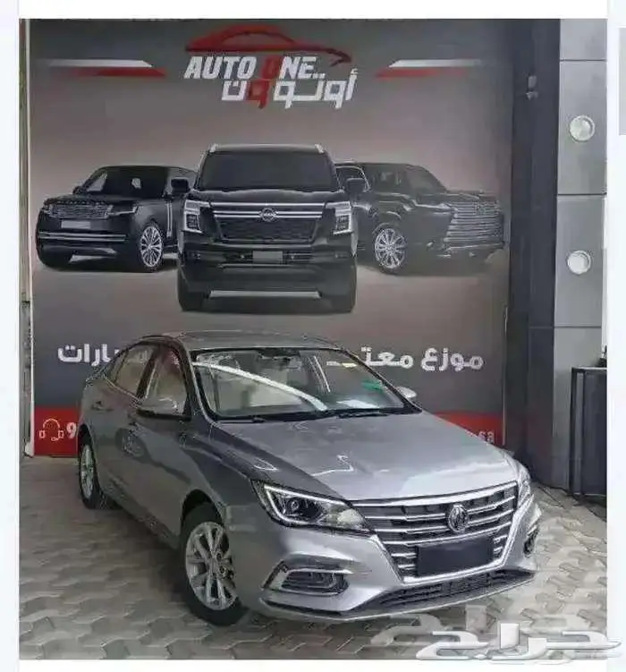 ام جي MG 5 ستاندر موديل 2025 اوتو ون افضل الاسعار 0