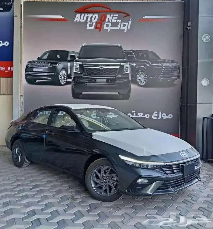 هيونداي النترا سمارت وكمفورت مكينه 1.5و2.0 اسعار ولا اقوي 26 1