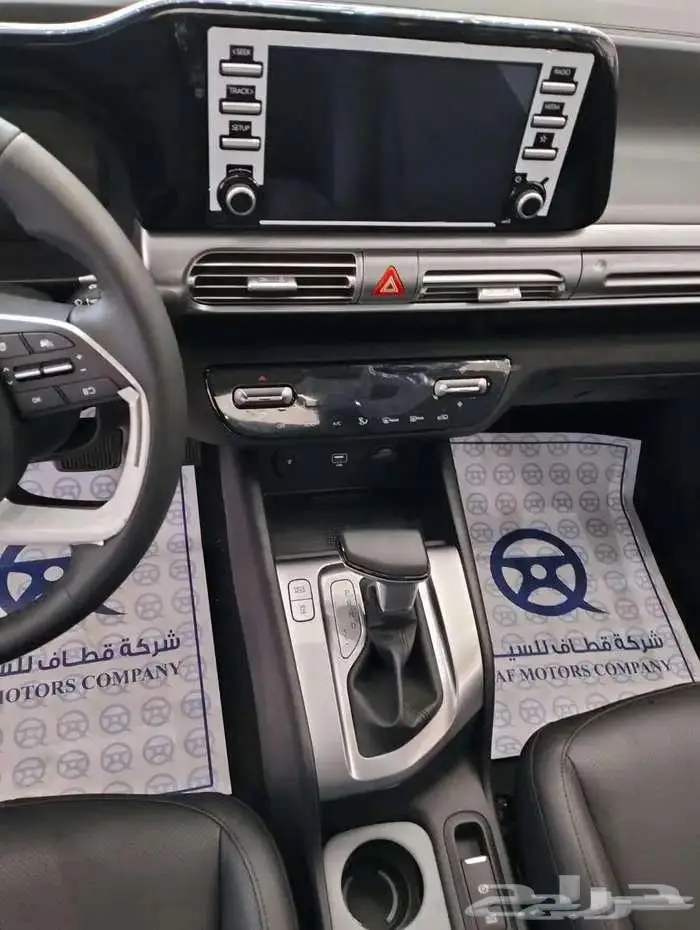 هيونداى ستارجيزر2025- بيسك وسمارت - اقل سعر 14