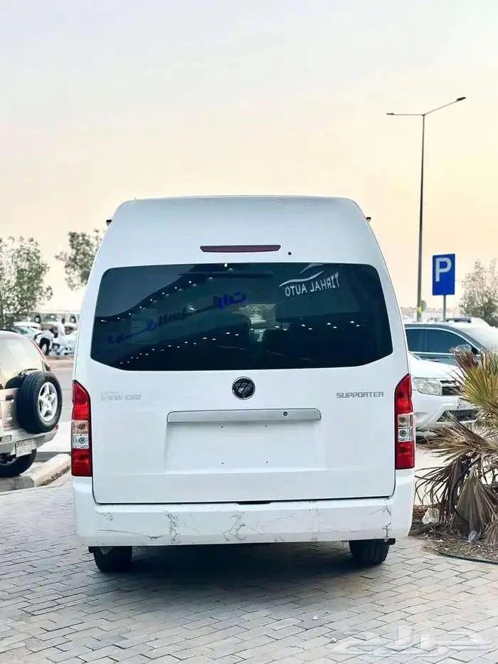 باص فوتون 13 راكب 2025 3