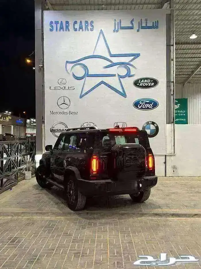 جيتور t2 لاكجري 2026 اسود 3