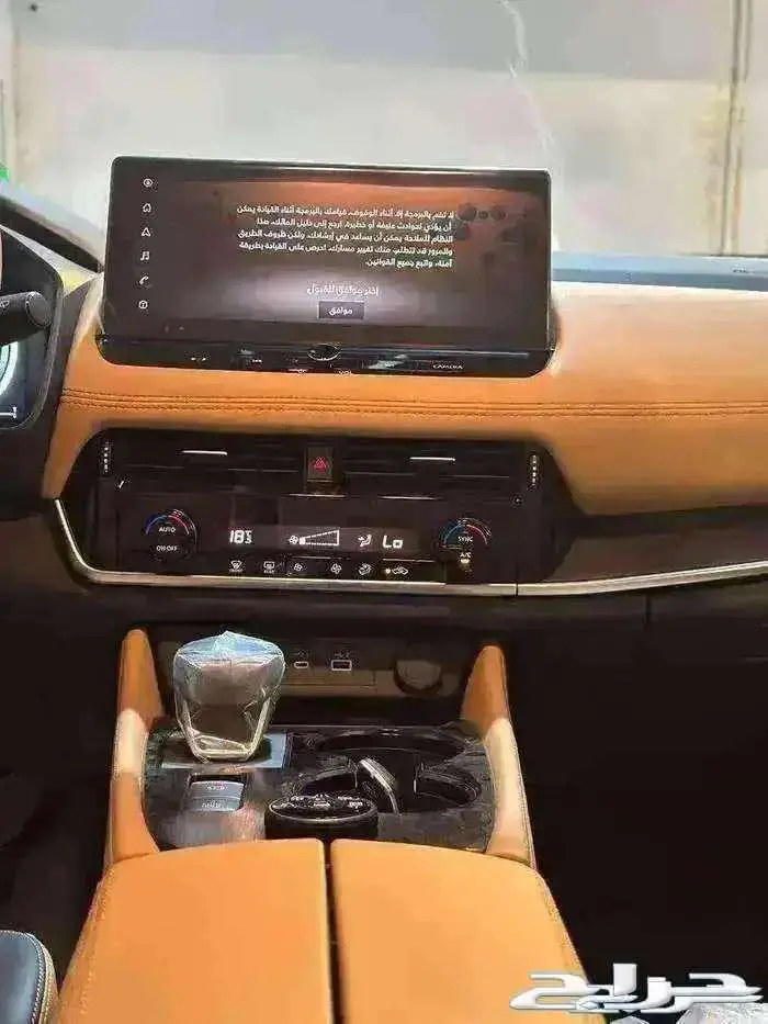 نيسان اكستريل SL 2025 دبل فل كامل 5