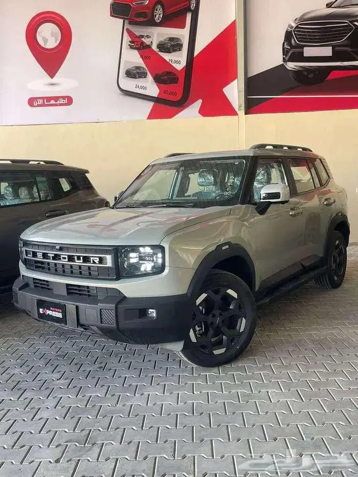 جيتور T1 كمفورت 2025 1