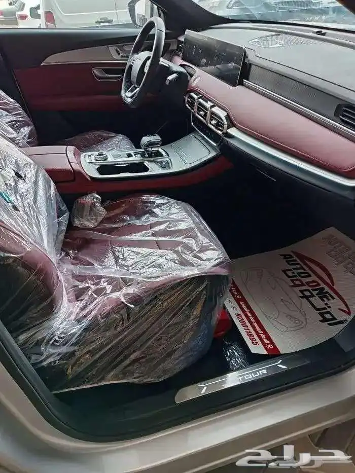 جيتور X70 بلس كمفورت موديل 2025 كاش و تقسيط 7