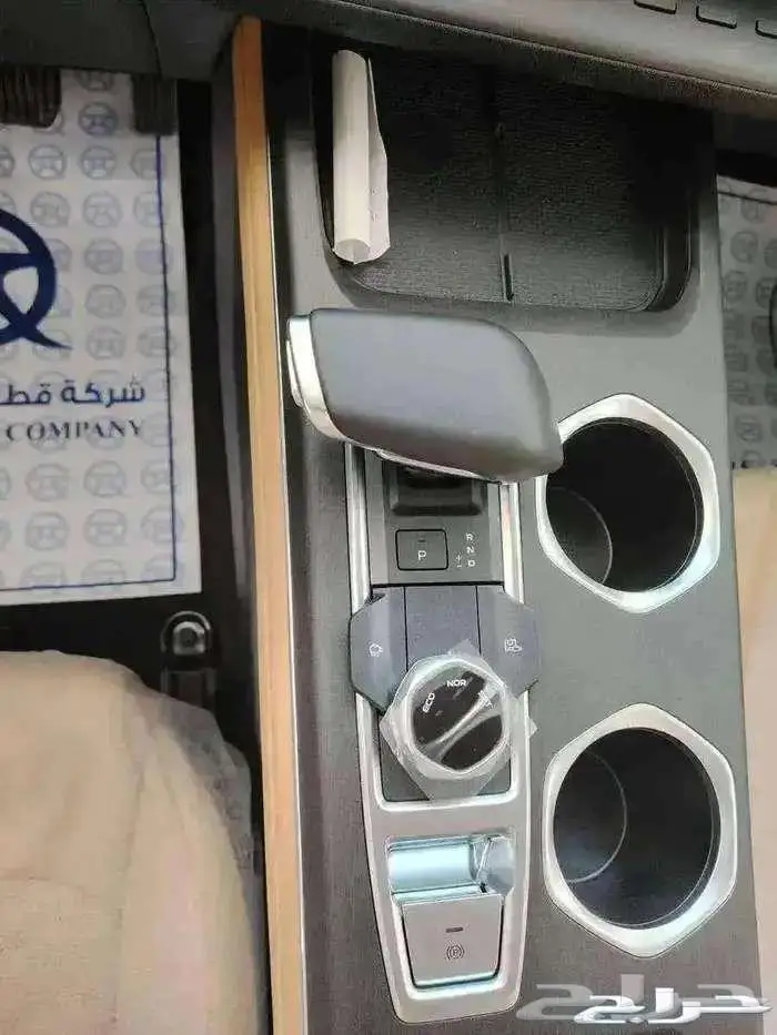 شانجان يوني اس UNI-S فل 2026 لفتره محدوده تمويل بسعر الكاش 7