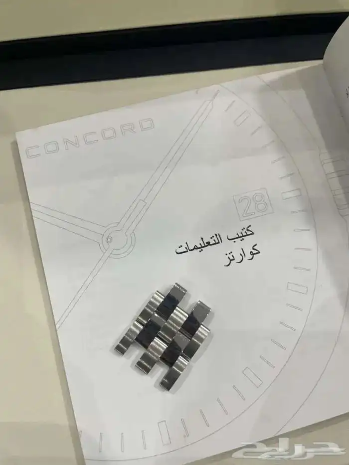 ساعة كونكورد بنينغتون المآس شبه جديدة مع كامل ملحقاتها 11