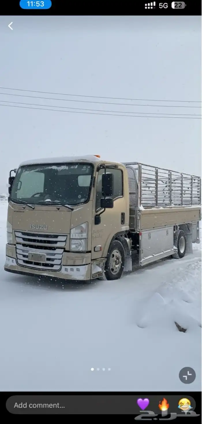 دينا نقل عفش من رياض الى انحاء المملكة 0