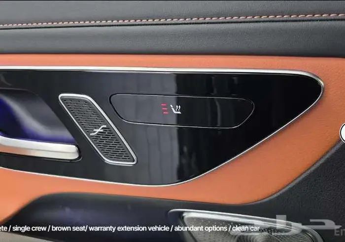 مرسيدس GLC300 2023 معرض الميموني للاستيراد 13