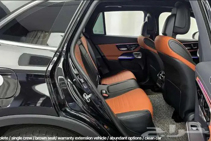 مرسيدس GLC300 2023 معرض الميموني للاستيراد 9