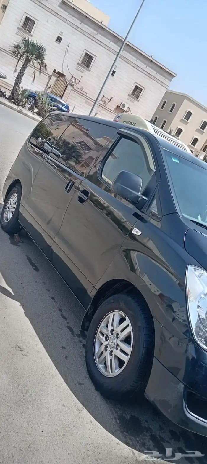 للبيع هونداي H1 ثلاجة بضائع 1