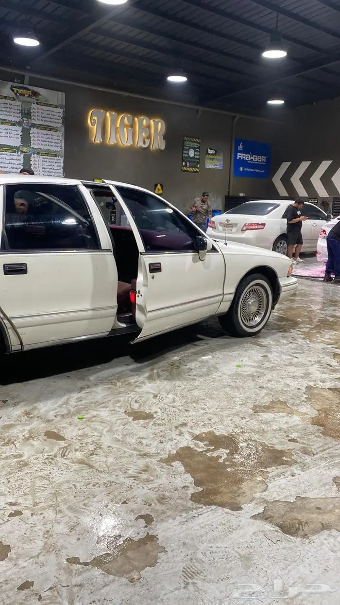 كابرس صابونه 93 3