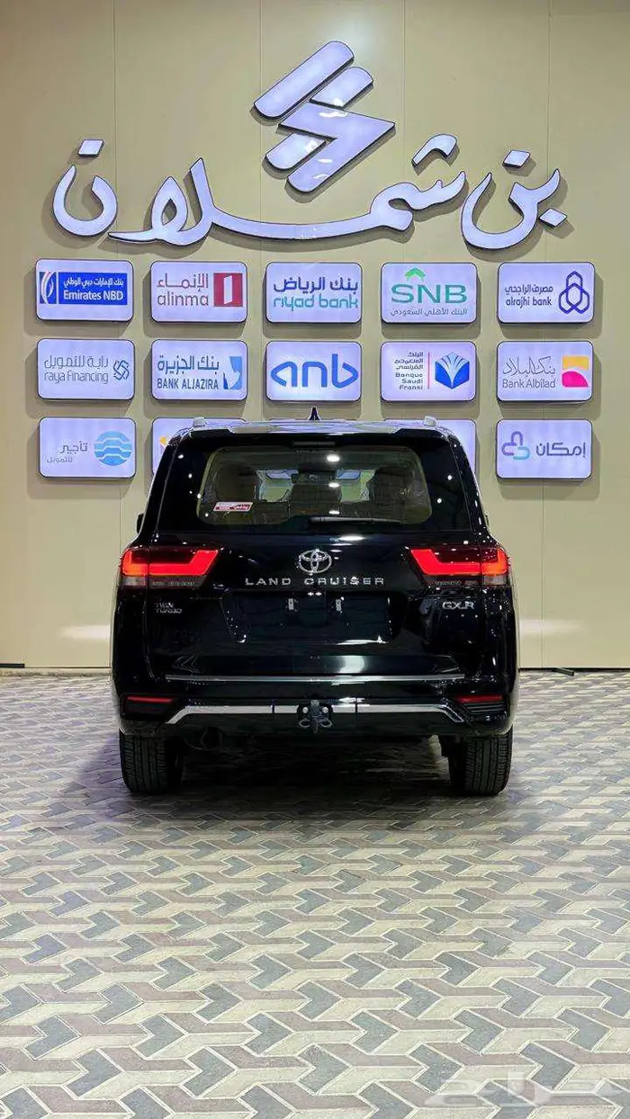 تويوتا GXR L4 2025 سعودي 1