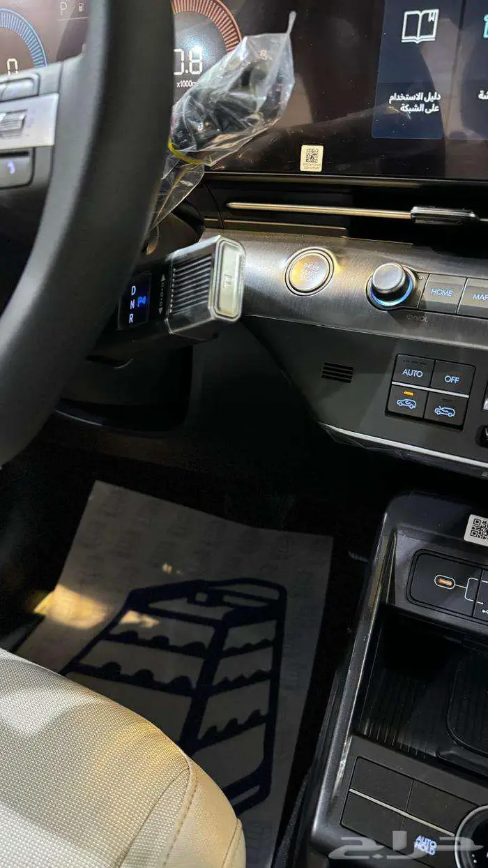 هيونداي كونا سمارت 2.0 2025 اسمنتي واسود اقساط 10