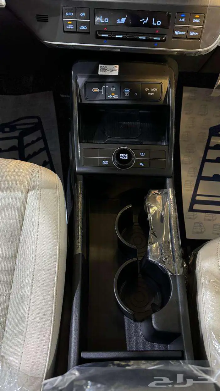 هيونداي كونا سمارت 2.0 2025 اسمنتي واسود اقساط 12