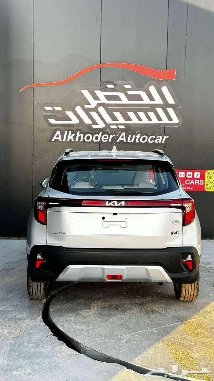كيا سيلتوس 2025 ستاندر مطوركاش او اقساط 2