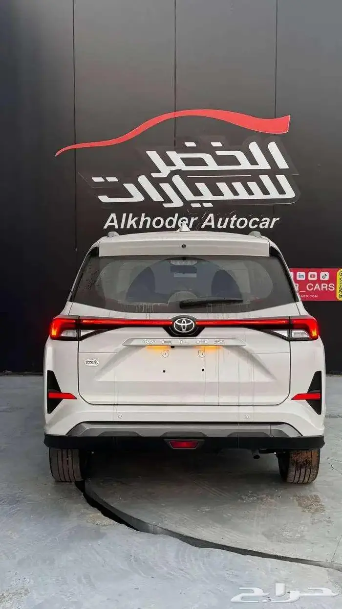 تويوتا فيلوز GLX موديل 2025 لدى الخضر للسيارات 5