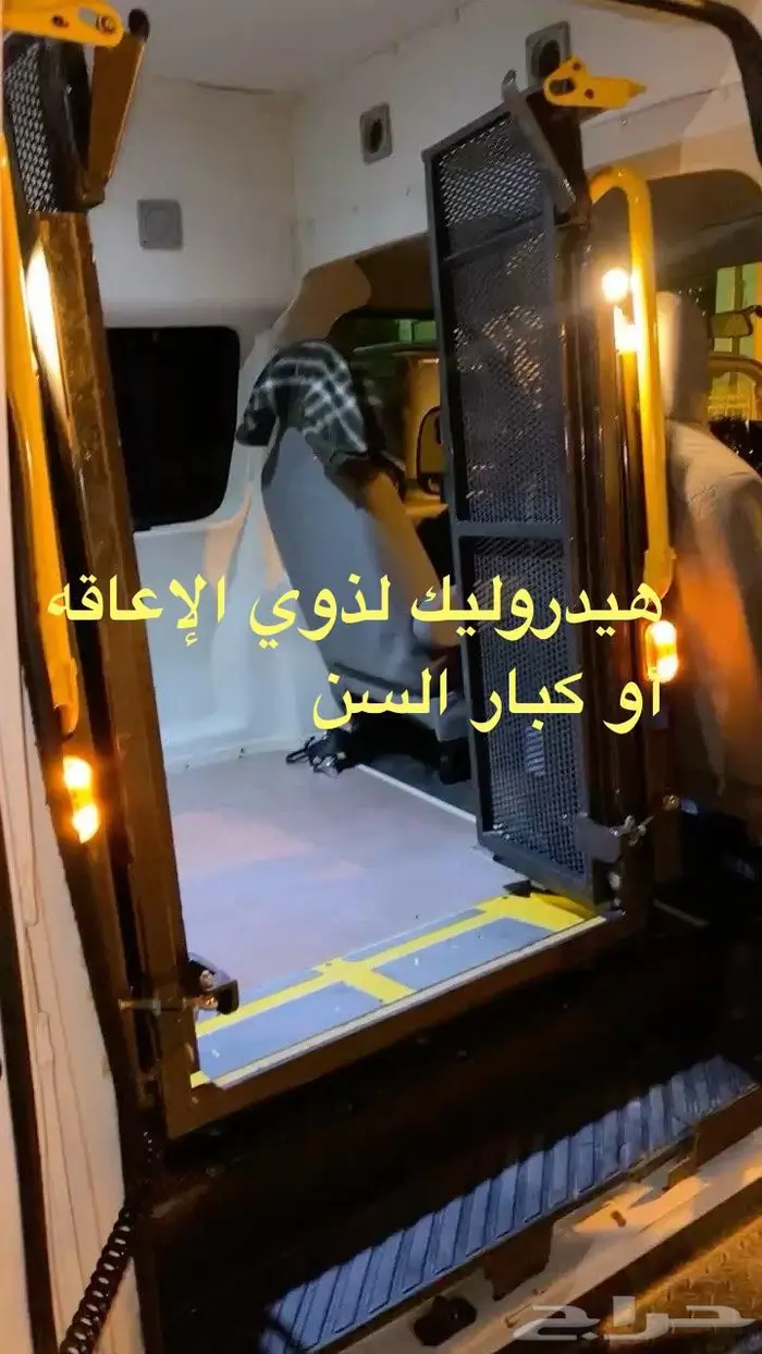 فان فورد موديل 2013 نوع E-350 1