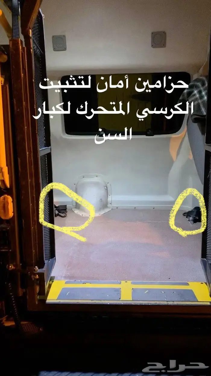 فان فورد موديل 2013 نوع E-350 0