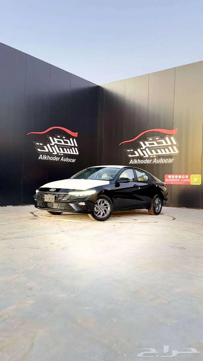 هيونداي النترا سمارت 2026 لدى الخضر للسيارات 0