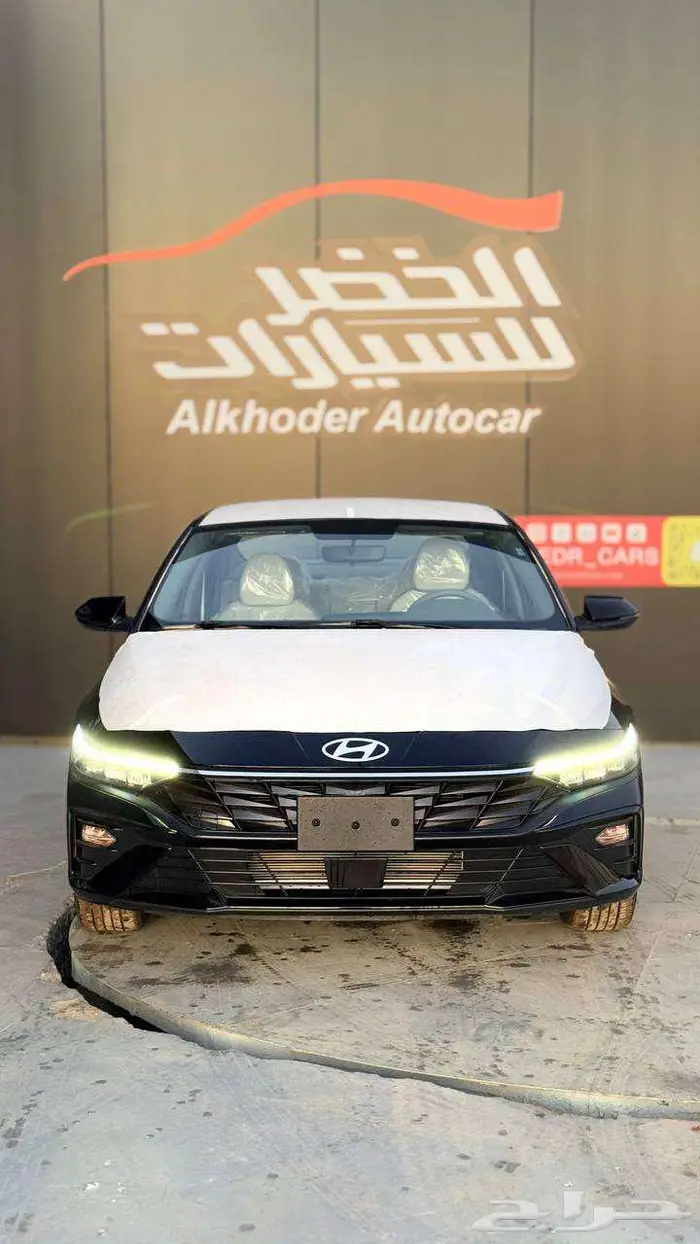 هيونداي النترا سمارت 2026 لدى الخضر للسيارات 4