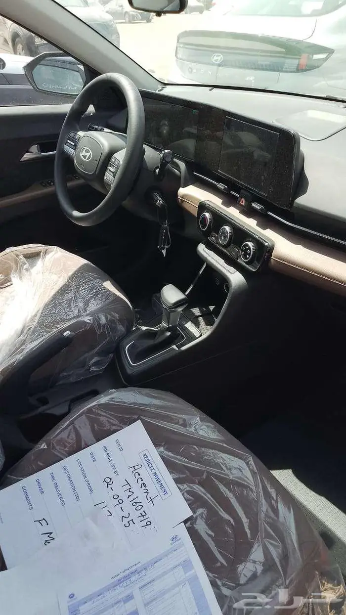 هيونداي اكسنت سمارت 2026 2