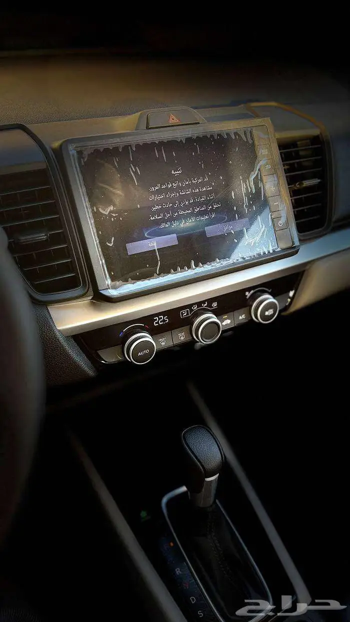 هوندا سيتي LX سبورت 2024 بأفضل سعر 7