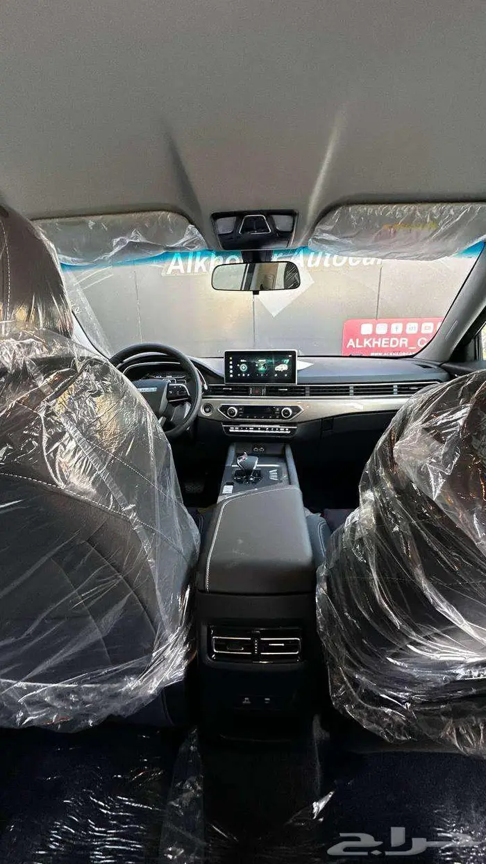 جيتور اكس X70 2026 فضي كمفورت 9