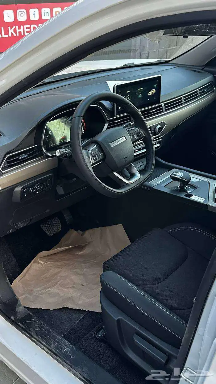 جيتور اكس X70 2026 فضي كمفورت 6