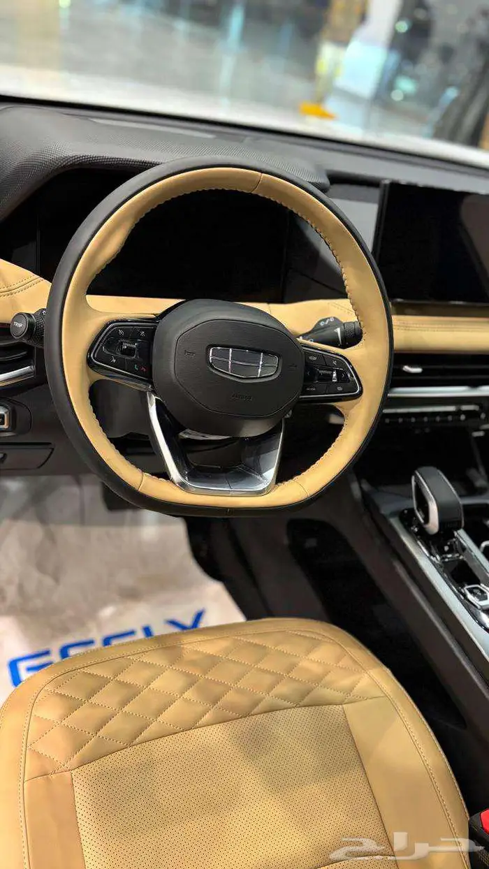 عرض شهر نوفمبر لجيلي اوكافانجو الفل 7