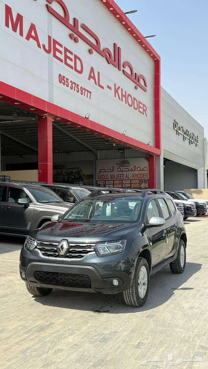 رينو داستر 2024 اقوي العروض لدي الخضر- فرع الجملةوالتصدير 0