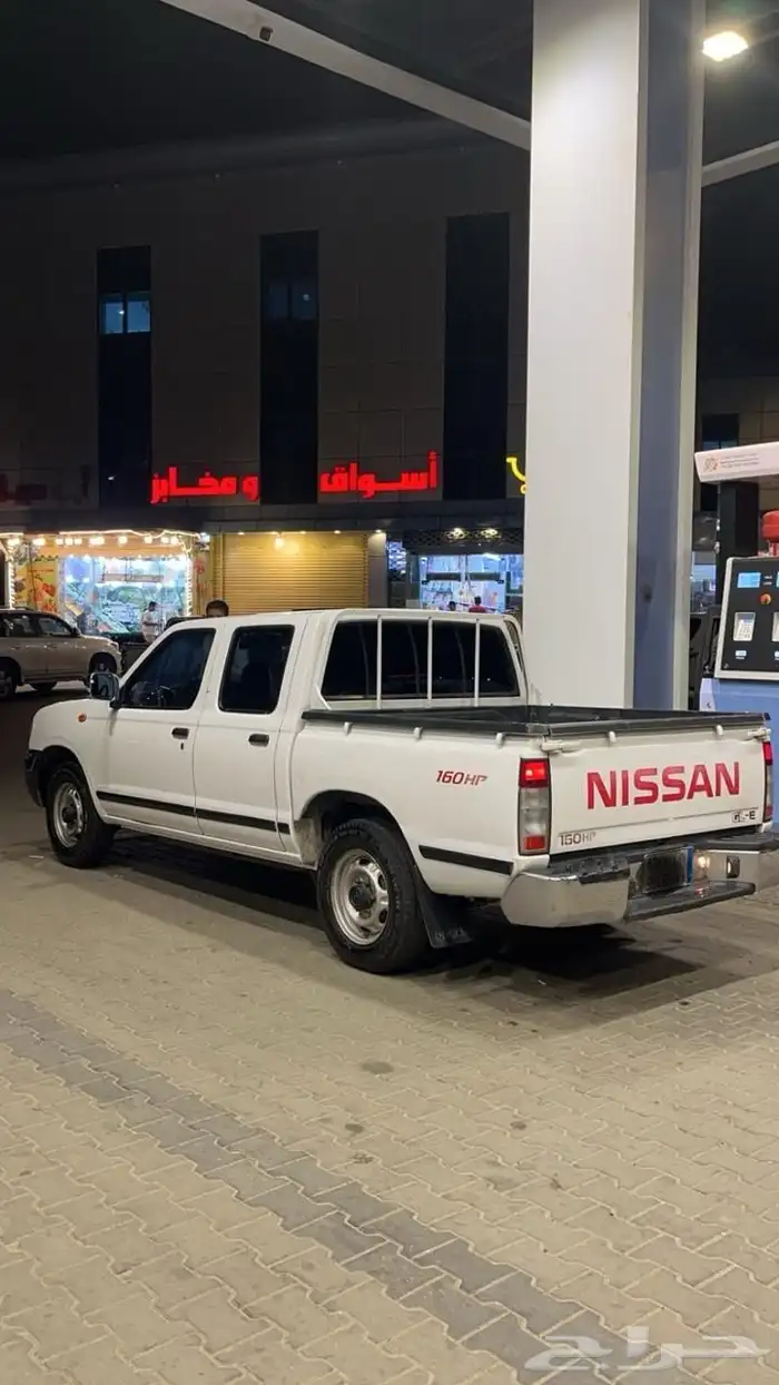 ددسن غمارتين 2015 فل كامل 1