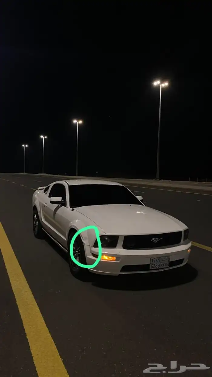 موستنق 2006 مخزن 4