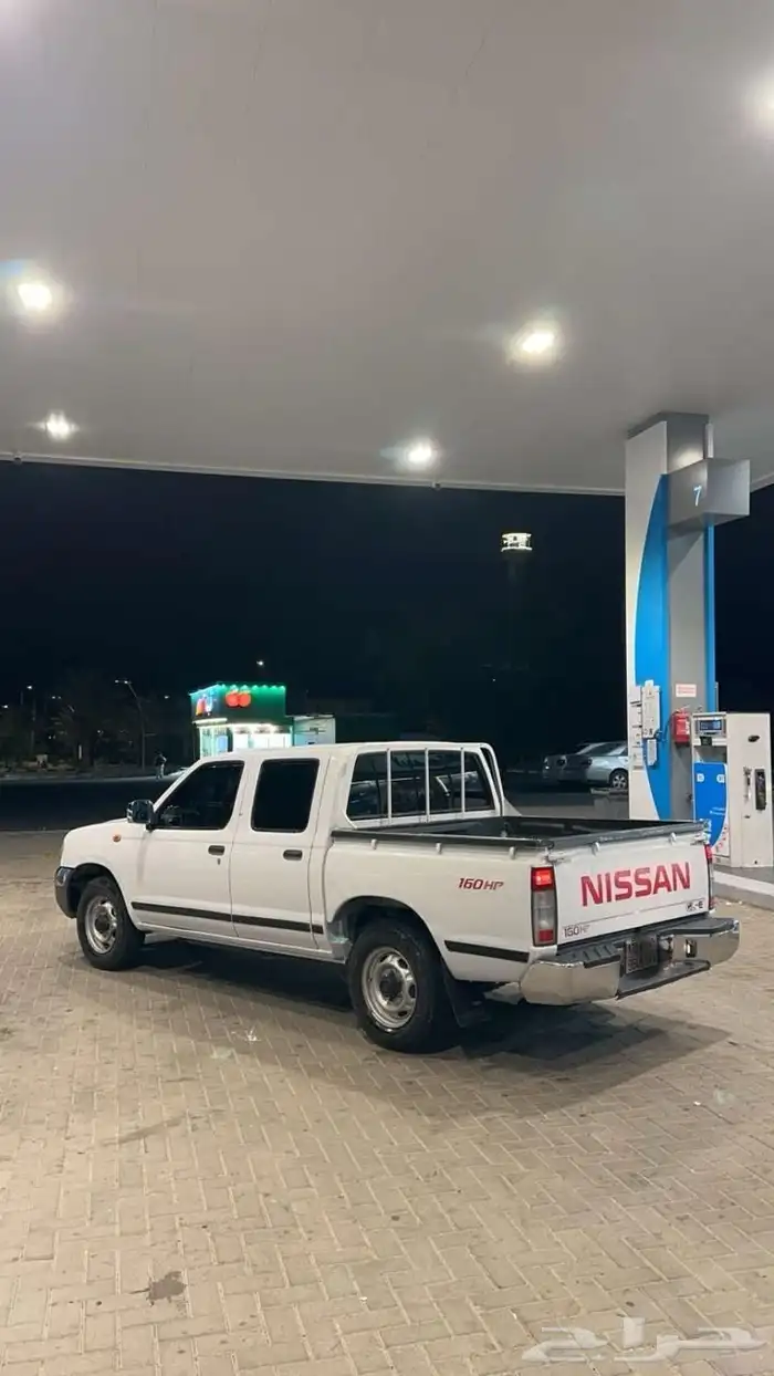 ددسن غمارتين 2015 فل كامل 2