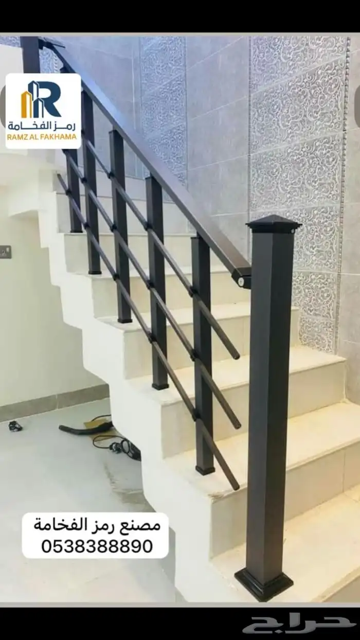 سياج درج حديد 11