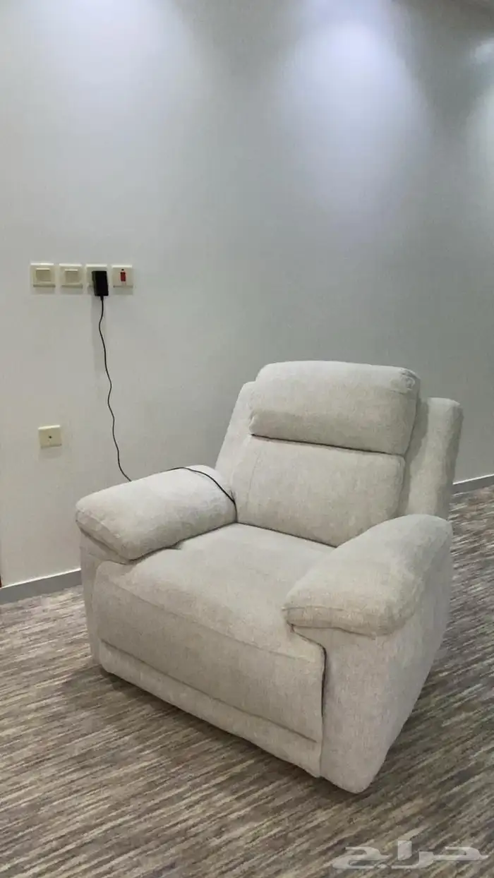 كرسي استرخاء 1