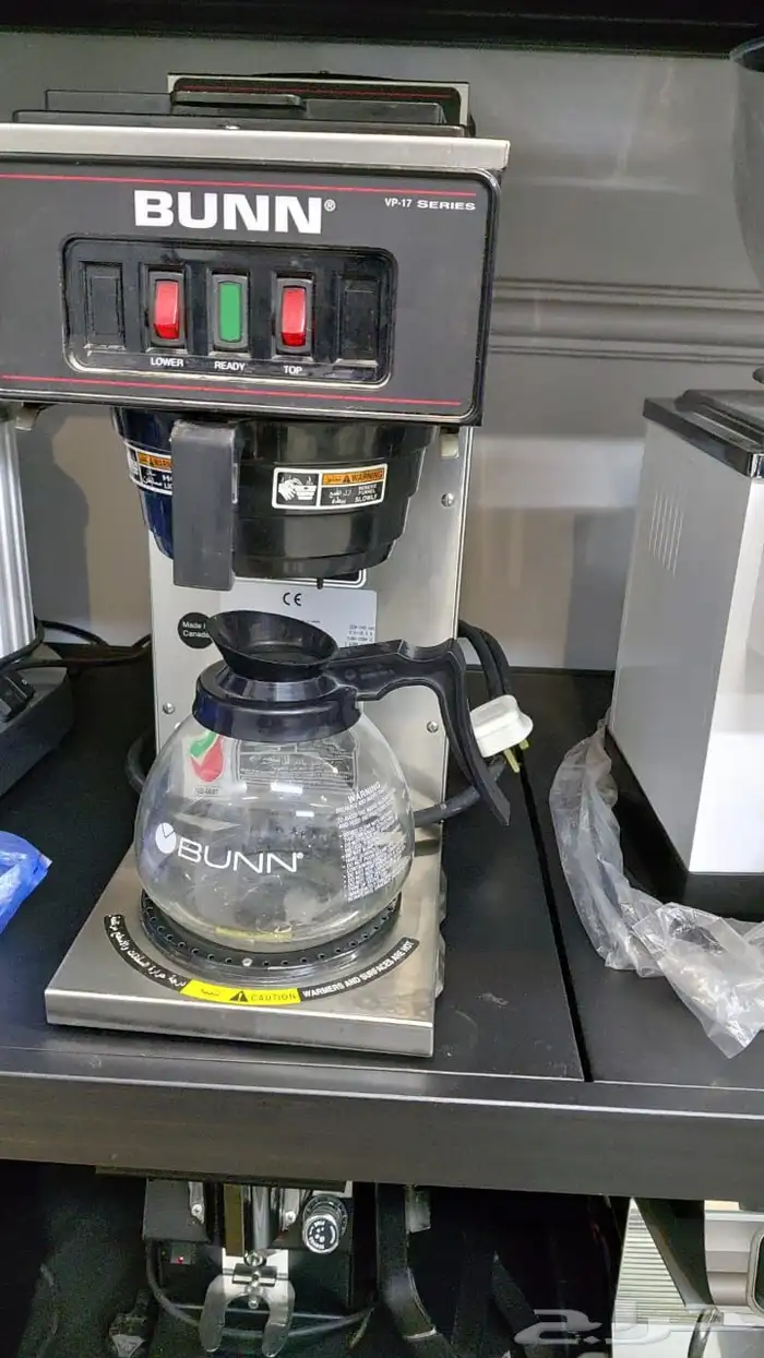 مكينة قهوة  طاحونة اسبريسو   قهوة اليوم 2